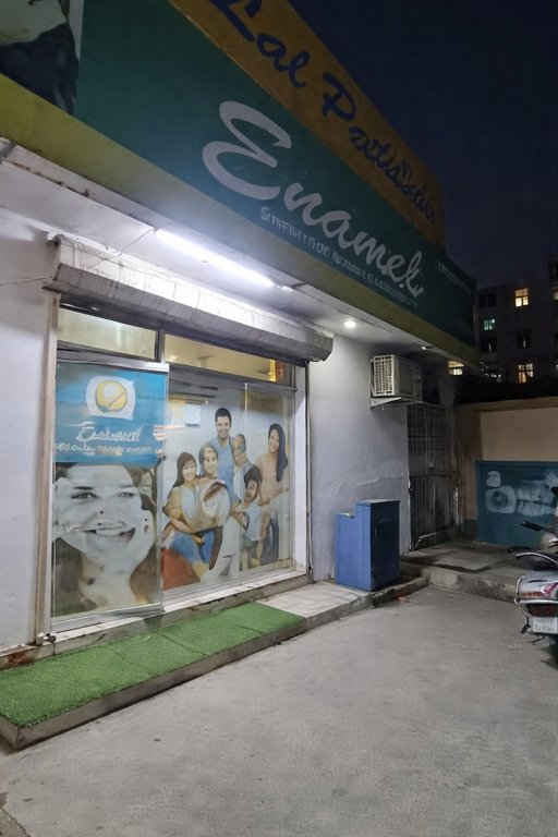 Enamel Dental Clinic – Dental Care Centre Expert dental treatments including cleaning, fillings, root canal, cosmetic dentistry and smile care. Trusted clinic with modern equipment and experienced professionals. Address: Vardhman City Plaza, Sector 7 Dwarka, Palam, &nbsp;Phone: 099110 11231