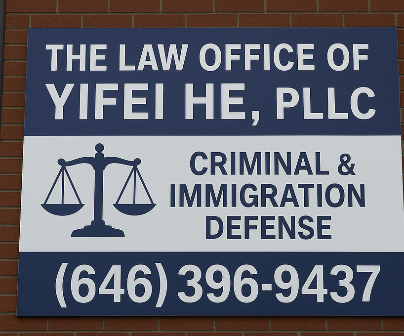 The Law Office of Yifei He, PLLC – Criminal & Immigration Defense. Dedicated, bilingual (Chinese/English/Spanish) legal representation for immigration (visas, deportation defense, green cards) and criminal cases. Free consultations available by phone, Zoom, or in-office. 32 Broadway, New York, NY, 10004, (917) 338‑7678, yifeihelawyer.com 