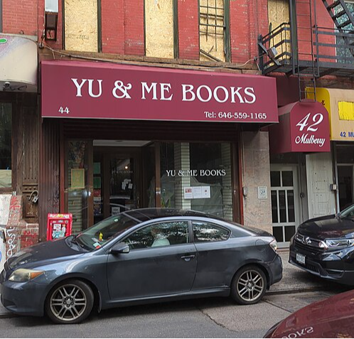 Listing Yu & Me Books – Independent AAPI Bookstore & Community Space NYC's only Asian American woman–owned bookstore. Discover immigrant voices, enjoy coffee, beer, and engaging events—readings, panels, pop‑ups—in the heart of Chinatown. 44 Mulberry St, New York, NY 10013, (646) 559‑1165,  info@yuandmebooks.com, yuandmebooks.com