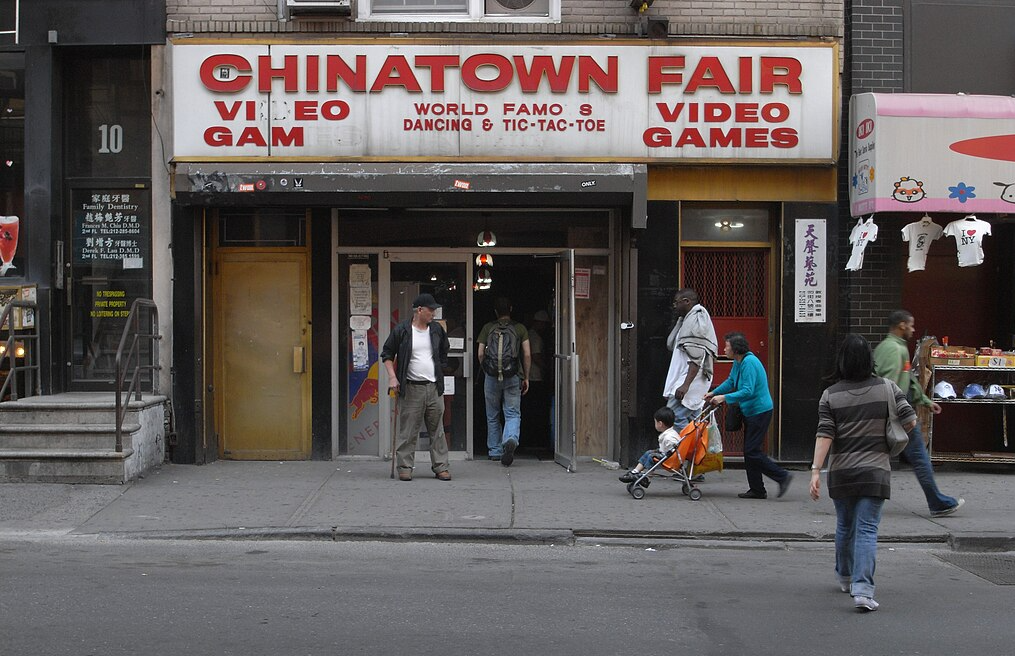 Chinatown Fair Family Fun Center – Arcade & Party Venue Experience NYC’s legendary Chinatown arcade since 1944! Featuring classic coin-operated games, modern cabinets, and a nostalgic atmosphere. Perfect for family fun, nostalgic outings, and birthday parties with dedicated packages and a Party Specialist on call. 8 Mott St, New York, NY 10013, (212) 964‑1001 • Party bookings: (551) 697‑5549, jessejanson7@gmail.com, mychinatownfair.com